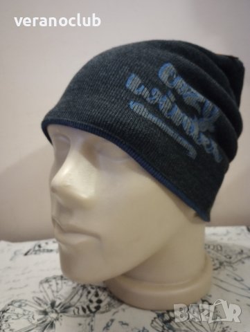 Мъжка шапка в сиво Зимна