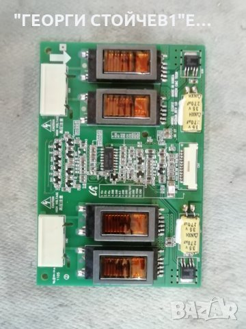 SAMSUNG  P2770FH  СЪС СЧУПЕН ДИСПЛЕЙ, снимка 4 - Части и Платки - 32916101