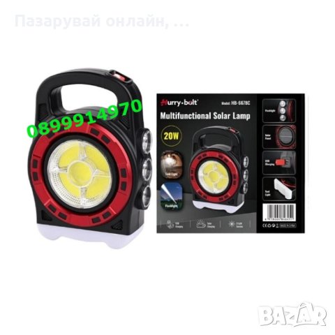 Многофункционален фенер, слънчев панел, фенер за къмпинг, снимка 4 - Къмпинг осветление - 43106954