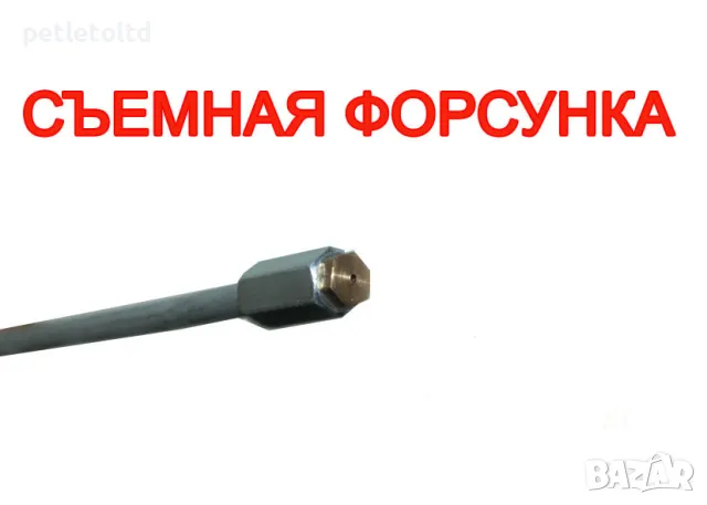 Пушалка Варомор Украйна , снимка 5 - За пчели - 30339537