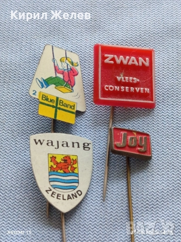 Лот рекламни значки 20 броя стари редки за КОЛЕКЦИЯ ДЕКОРАЦИЯ 50365, снимка 7 - Колекции - 52154811