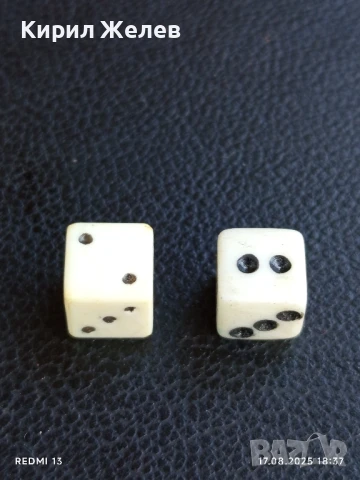 Две стари зарчета от соца за игра на табла за КОЛЕКЦИЯ ДЕКОРАЦИЯ 31399, снимка 2 - Други ценни предмети - 51394943