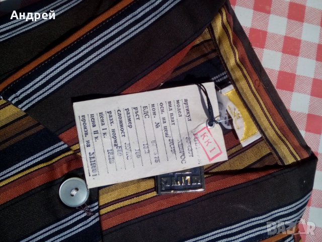 Стара мъжка пижама #4, снимка 4 - Други ценни предмети - 28325896