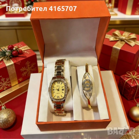 Луксозен дамски комплект: Елегантен часовник с кристали и стилна гривна в подаръчна кутия, снимка 4 - Бижутерийни комплекти - 53526063