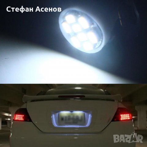 LED крушки за автомобил, снимка 4 - Аксесоари и консумативи - 26389818