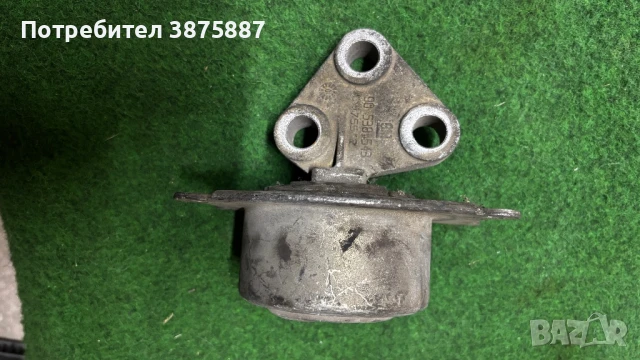 Тампон опел 90538543