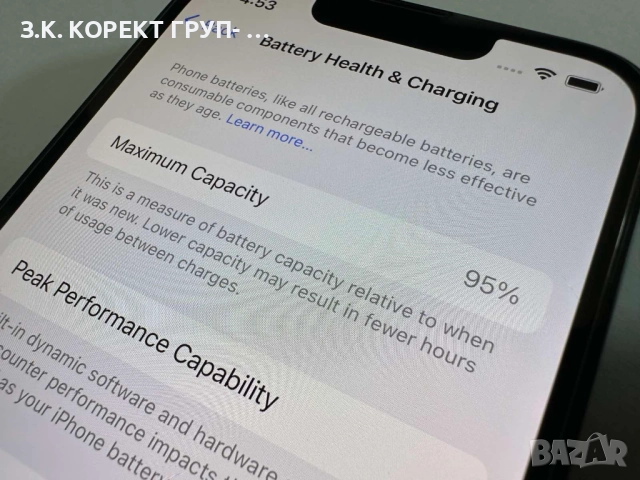 Apple iPhone 13 128GB 95%, снимка 3 - Apple iPhone - 52018447