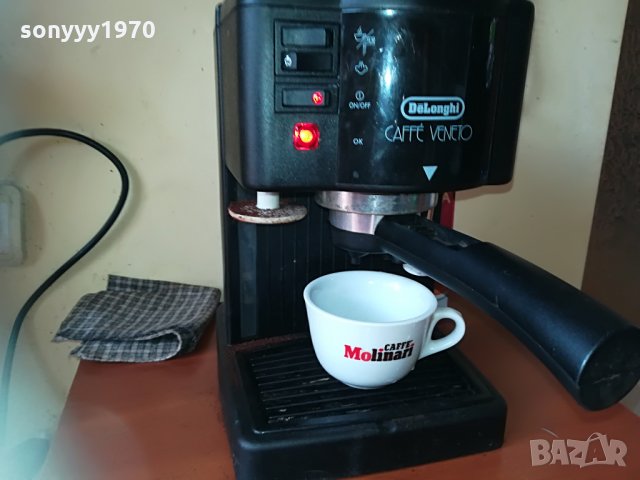 delonghi-15bar внос швеицария 2506210934, снимка 11 - Кафемашини - 33327904