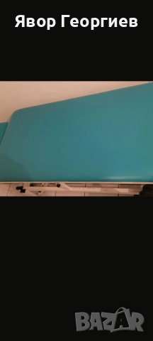 Масажни кушетки, снимка 4 - Кушетки - 52615368