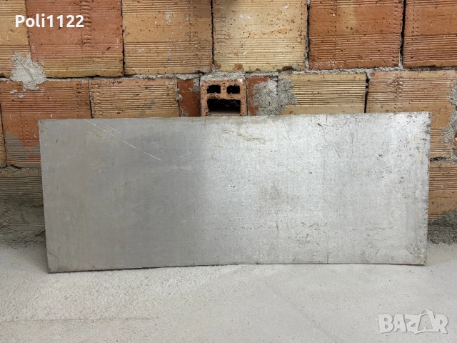 Алуминиева табела, снимка 4 - Антикварни и старинни предмети - 51807872