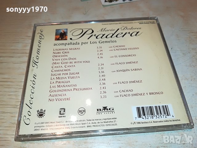 pradera cd 0711221837, снимка 17 - CD дискове - 38593236