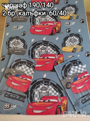 Зимен спален комплект Макуин светкавицата.