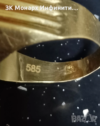 Златен Пръстен/585/, снимка 5 - Пръстени - 52515306