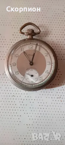 Джобен часовник - КIENZLE - ФР ГЕРМАНИЯ - ПРОМОЦИЯ, снимка 9 - Джобни - 48555384