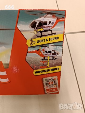 въртолет, снимка 4 - Влакчета, самолети, хеликоптери - 43501249