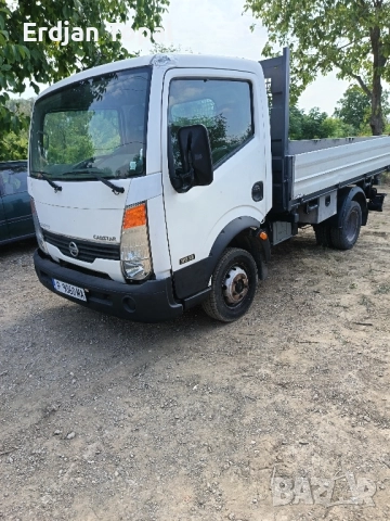 Транспорт със Самосвал