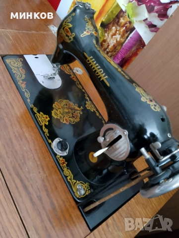 Шевна машина Union и други мебели разпродажба , снимка 4 - Шевни машини - 52716748