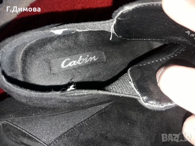 Боти и ботууши, снимка 7 - Дамски ботуши - 28583505