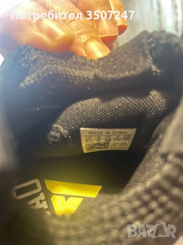 Маратонки за баскетбол, снимка 4 - Маратонки - 53234658