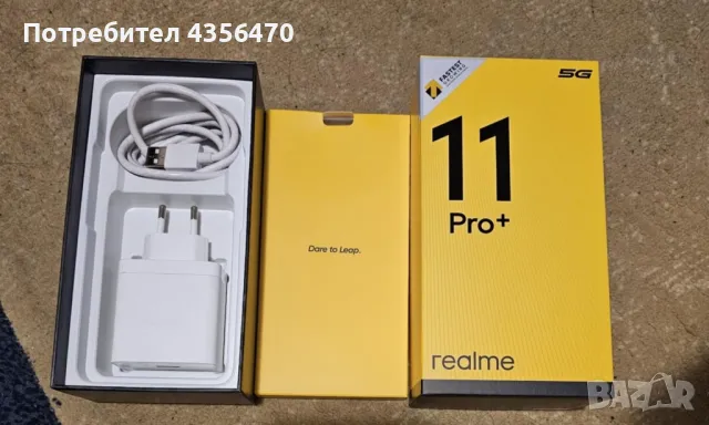 Realme pro 11 +5G/512 GB, снимка 5 - Телефони с две сим карти - 48658717