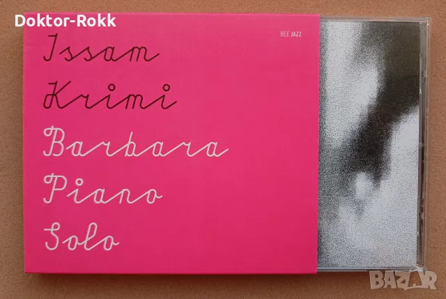 Issam Krimi – Barbara (Piano Solo) [2009, CD], снимка 2 - CD дискове - 49153519