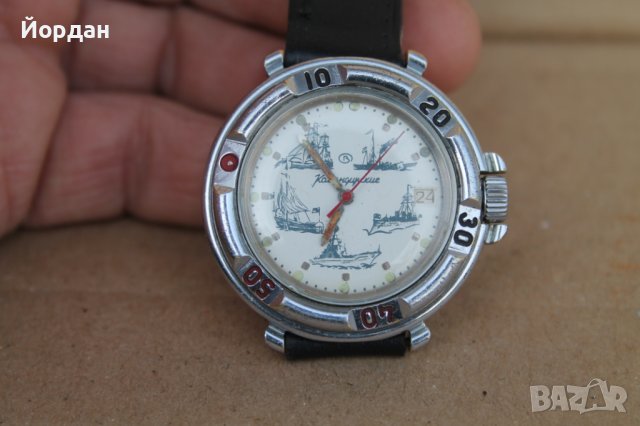 СССР часовник "Восток'' командирски, снимка 2 - Мъжки - 43974036