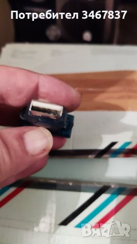 Стари кабели, някой са трудни за намиране , снимка 16 - Кабели и адаптери - 38845309