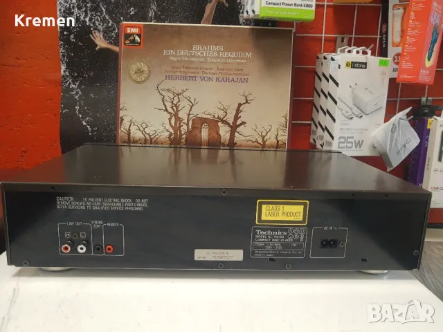 СД TECHNICS SL-PG100 , снимка 5 - Ресийвъри, усилватели, смесителни пултове - 49119000