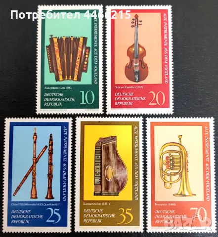 ГДР, 1977 г. - пълна серия чисти марки, музика, 1*4