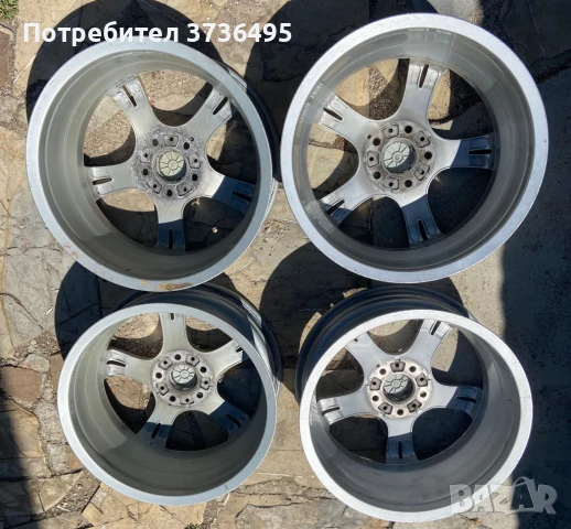 Джанти BMW/ALUTEC 5x120, снимка 5 - Гуми и джанти - 51083137