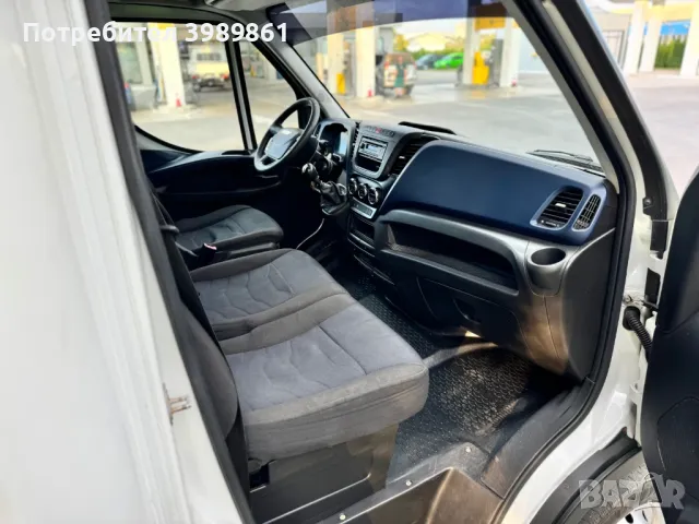 Iveco Daily 3000 180hp ТОП!!!ТЕМПОМАТ!!!КЛИМАТРОНИК!!!, снимка 10 - Бусове и автобуси - 47471622