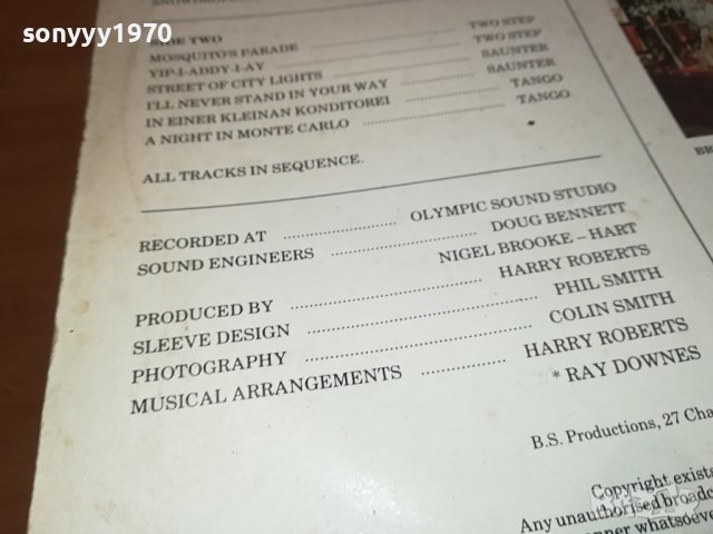 AN EVENING WITH BRYAN-0102241001, снимка 15 - Грамофонни плочи - 44078099