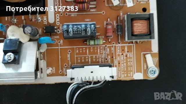 Samsung UE32F4000AW  на части , снимка 13 - Телевизори - 33550500