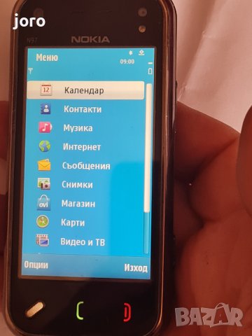 nokia n97 mini, снимка 11 - Nokia - 43958879