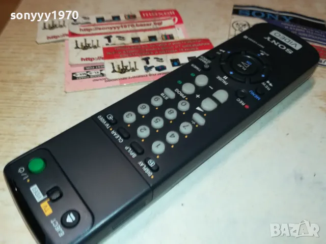 SONY VIDEO REMOTE-ВНОС FRANCE 0101251017, снимка 4 - Дистанционни - 48508630