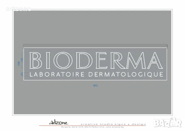 Светещо лого за парти, събитие, сватба, снимка 2 - Рекламни табели - 48859443