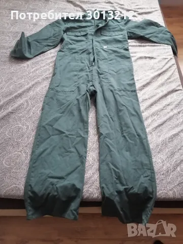 Гащеризон размер 52