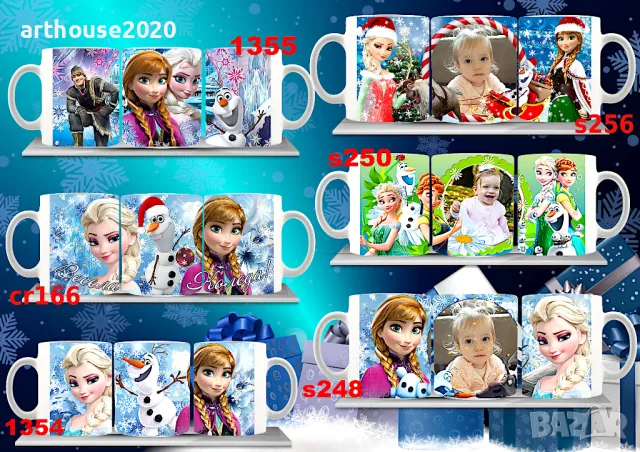 Персонализирана коледна чаша с надпис и/или снимка, снимка 16 - Коледни подаръци - 47746504