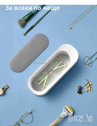 Ултразвукова кутия за почистване на очила и бижута, снимка 9 - Друга електроника - 48698671