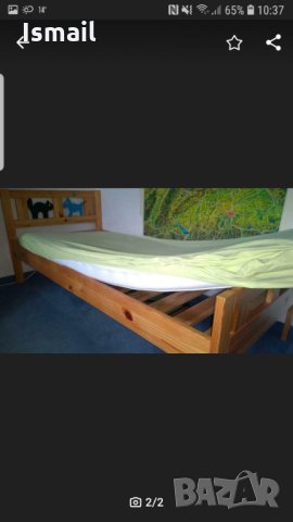 Детско легло