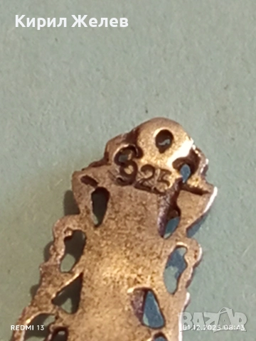 Сребърен филигранен кръст проба 925 с Разпятието на Исус Христос 51125, снимка 10 - Колиета, медальони, синджири - 52599278