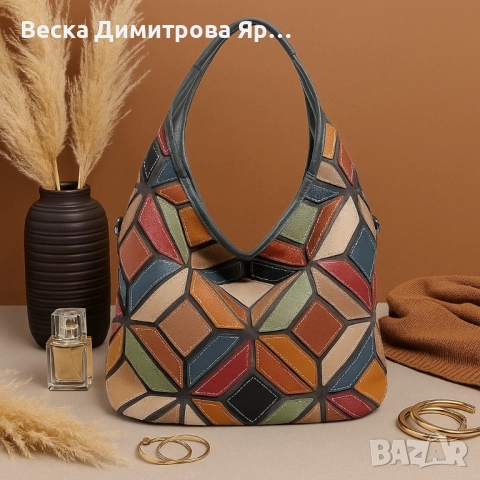 Дамска чанта с уникален пачуърк дизайн, снимка 7 - Чанти - 51607396
