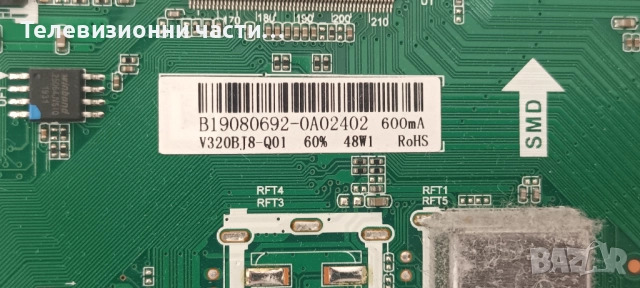 Main Board TP.MS3663S.PB818 от Crown 32T219 със счупен екран LMDS315-D19D V320BJ8-Q01, снимка 11 - Части и Платки - 52061947