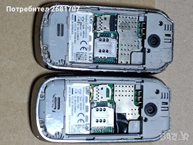 телефон Нокия 7230, снимка 4 - Nokia - 52219770