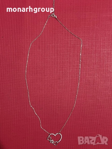 Сребърен гердан