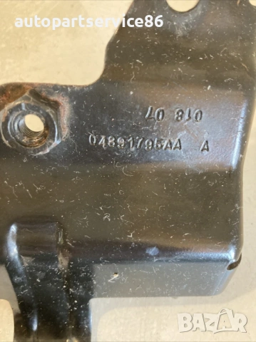 Конзола за закрепване за Jeep Compass 2.0 CRD (2009) 04891795AA, снимка 2 - Части - 53391545