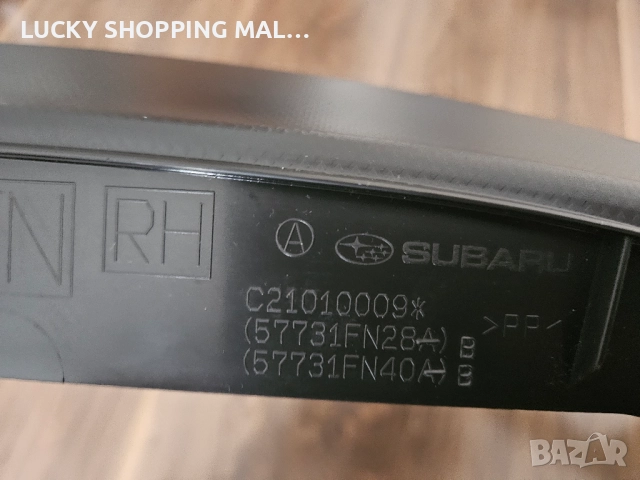 Subaru Crosstrek Cover Fog Субару, снимка 6 - Части - 52482788