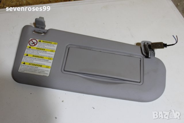 Сенник десен Mazda 6 2006 2.0i 147 Мазда 6 комби