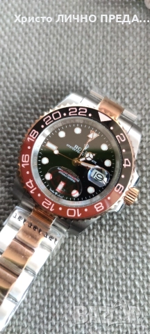 Мъжки луксозен часовник Rolex GMT-Master II Oyster, 40 mm, Oystersteel and Everose gold 