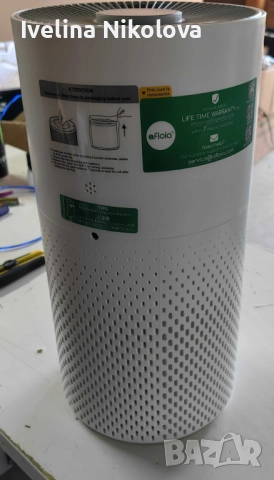 Пречиствател за въздух Afloia Kilo – 3-степенна филтрация, 1076 ft² покритие, 22 dB, 7 цвята светлин, снимка 5 - Абсорбатори - 52481215